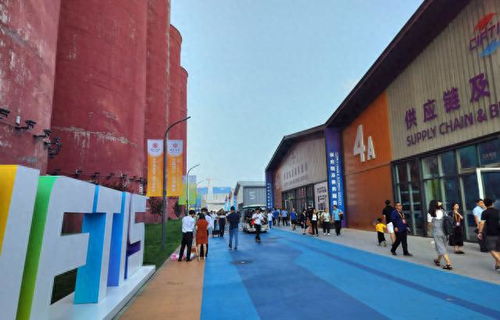 2023中国服贸会现场 遨博咖啡机器人展淄博风采