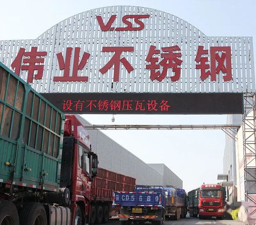 来吧 这不只是一份工作,更是你成功的起点