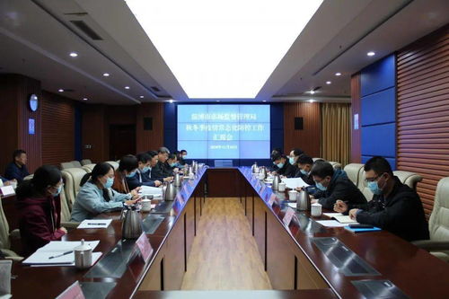 省委秋冬季疫情常态化防控督导组到淄博督导检查