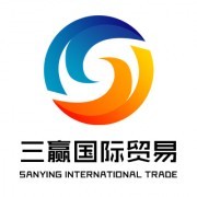 淄博三赢国际贸易