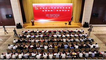 第十六届钢材市场和贸易国际研讨会将举行