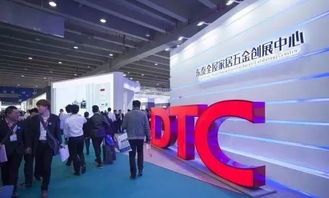 又一个 国字号 顺德区五金制品基地被认定为国家级外贸转型升级基地
