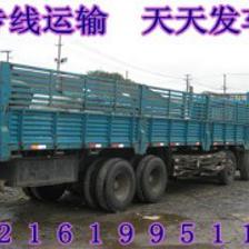 安全快捷的上海到淄博物流专线全方位服务_国内陆运_物流服务_供应_中国贸易网
