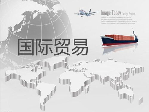 开启淄博新经济次元,2021年外贸企业服务节启动