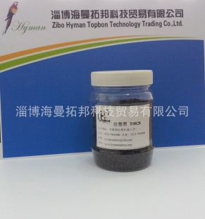色母料-厂家直销 现货供应 注塑黑色母粒 T0828-色母料尽在阿里巴巴-淄博海.