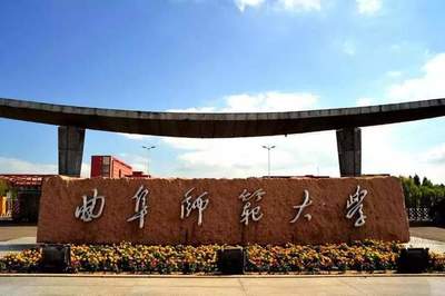 山东5所“鱼目混珠”大学,校名“响亮”,考生要“洗干净”眼睛