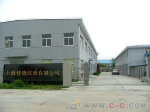 厂家供应 磁翻柱式磁性浮子液位计