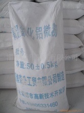 山东淄博荣升国际贸易公司_山东淄博荣升国际贸易公司批发_山东淄博荣升国际贸易公司供应_阿里巴巴