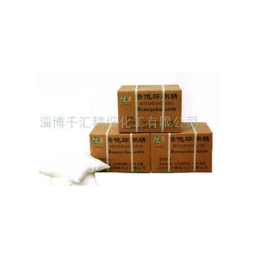 赋形剂_产品_CPhI制药在线_原料药、制剂及制药机械设备专业网上贸易平台