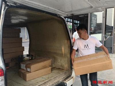淄博市海鲜产品货源充足价格稳定