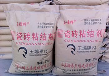 烟台瓷砖粘结剂销量排名|瓷砖粘结剂种类尽在玉墙建材|质量监督_陶瓷粘合剂_瓷砖胶_淄博玉墙建筑建材贸易 - 商国互联网