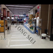  沈阳市亮美感应灯具厂贸易部 主营 热释电红外感应灯 热