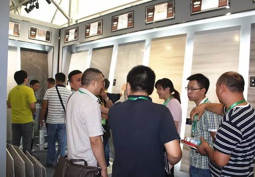 2017淄博陶瓷总部国际商贸周