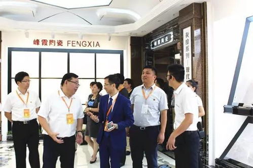 聚焦 2017淄博陶瓷总部国际商贸周隆重启幕