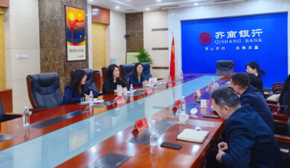 政银保携手,拓宽中小外贸企业融资渠道