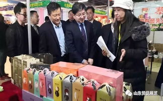 山东省贸促会贸易投资服务中心成功举办首届山东 淄博 进出口商品展