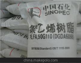 【齐鲁6098】_齐鲁6098价格_齐鲁6098批发_齐鲁6098厂家_
