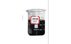 燃料油报价 高品质的燃料油淄博哪有供应 淄博雷硕经贸