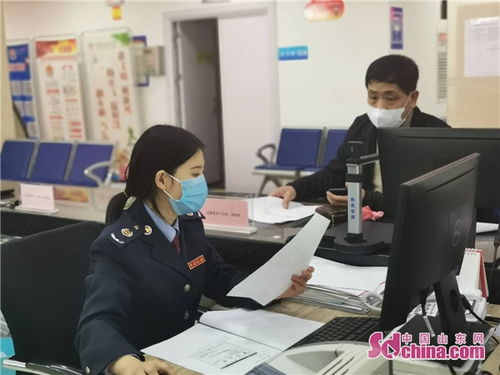 淄博临淄 便民办税 送春风 护航企业复工忙