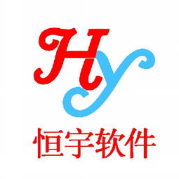 财务进销存软件黄页 公司名录 财务进销存软件供应商 制造商 生产厂家 八方资源网