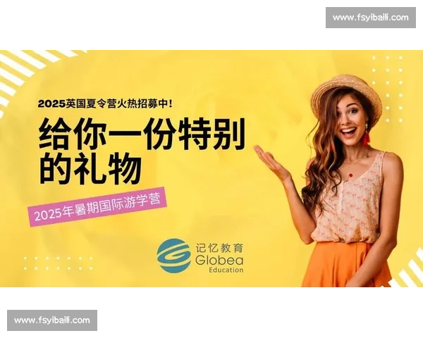 倒计时 12 小时!2025「未来创想营」报名明日 10 点正式启动,抢占首批席位赢取千元礼包! 倒计时 12 小时!2025「未来创想营」报名明日 10 点正式启动,抢占首批席位赢取千元礼包!