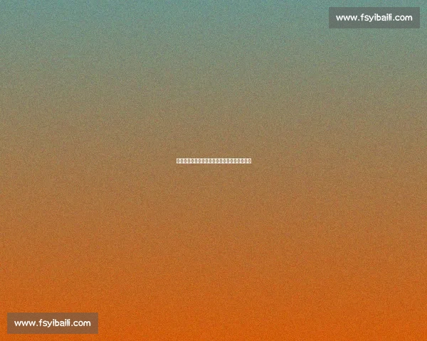 母爱胜金元：法兰克福中场拒沙特天价报价内情