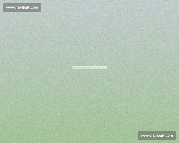 世锦赛改制焕新：阿泽维多解密排球运动的破局之道