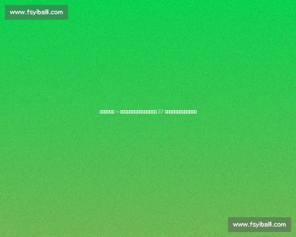 梅西神级传球 + 任意球制胜!世俱杯队友屡失良机 37 岁球王仍能一己之力改写比赛 梅西神级传球 + 任意球制胜!世俱杯队友屡失良机 37 岁球王仍能一己之力改写比赛