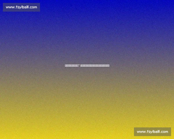 梅州客家官宣换帅！7 连败创队史耻辱，里斯蒂奇下课成重建导火索